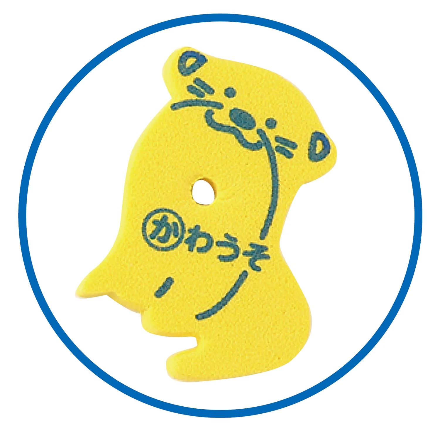 Ikimono Aiueo Sheet - Image 2
