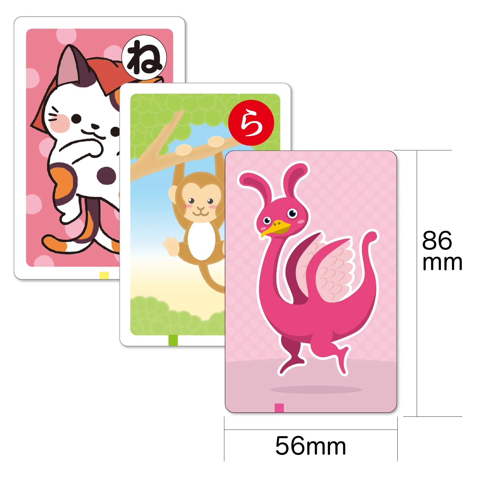 Popular Karuta 3-piece set Yokai/Creatures/Colorful Monster - Image 5