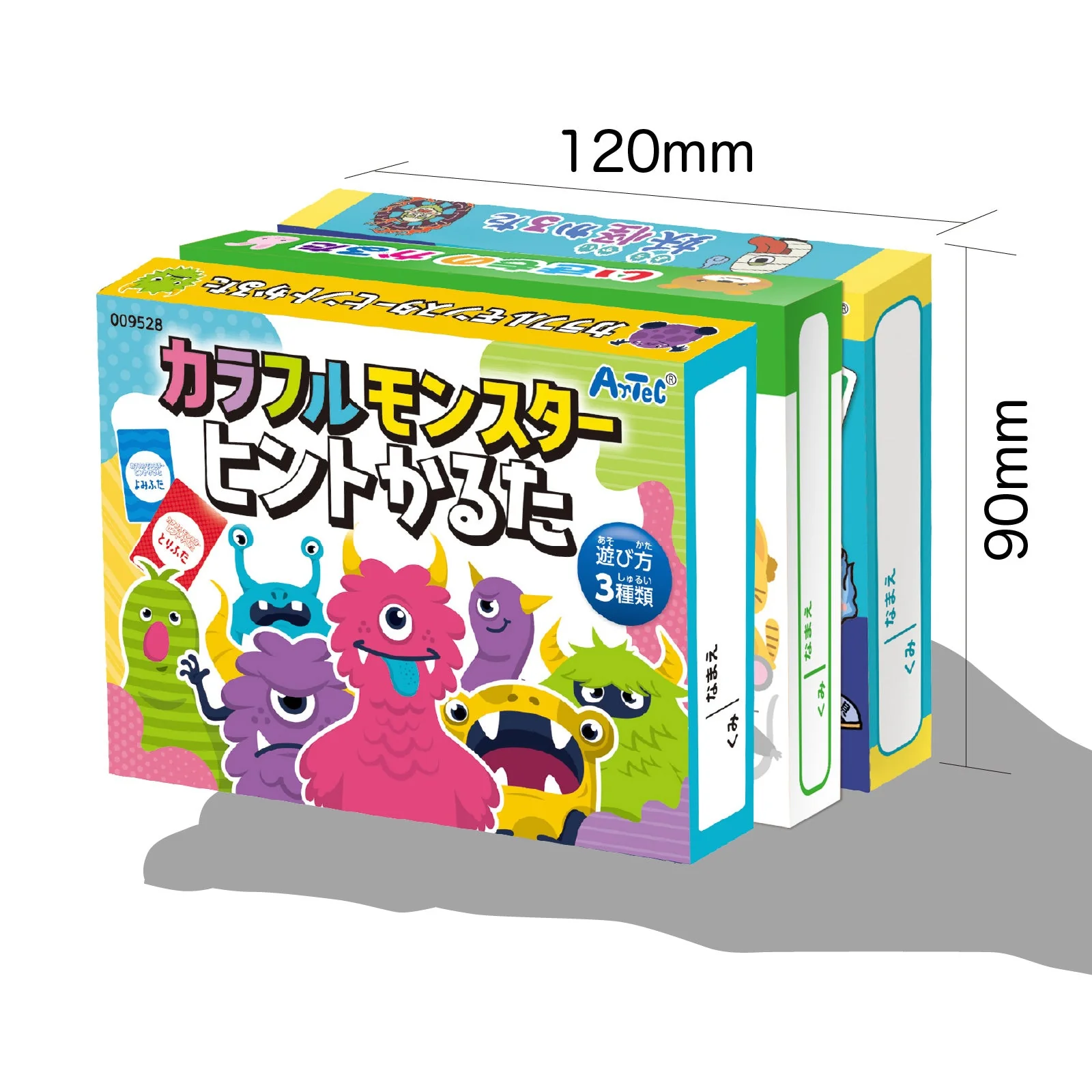 Popular Karuta 3-piece set Yokai/Creatures/Colorful Monster - Image 6