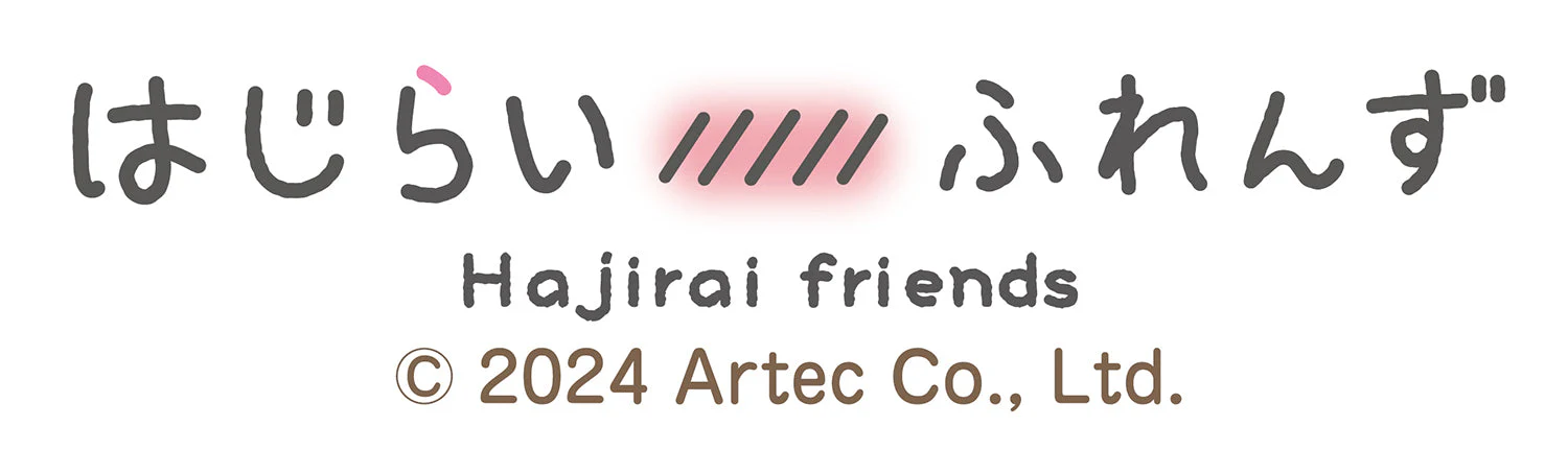 Hajirai Friends Balance Game Sea Friends - Image 4