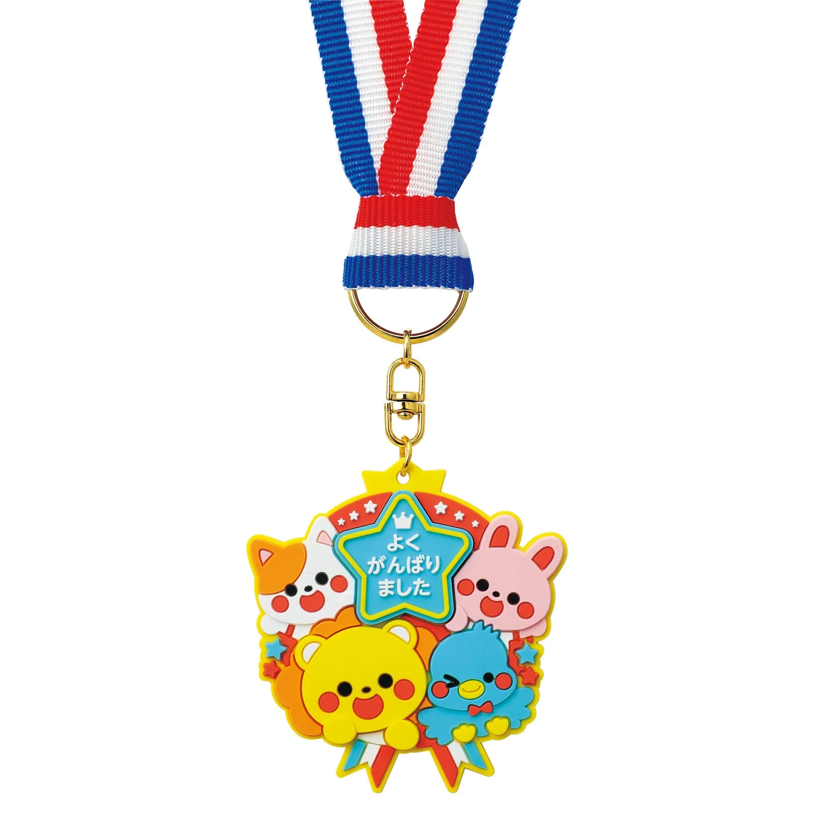 Rubber magnet medal glitter friends