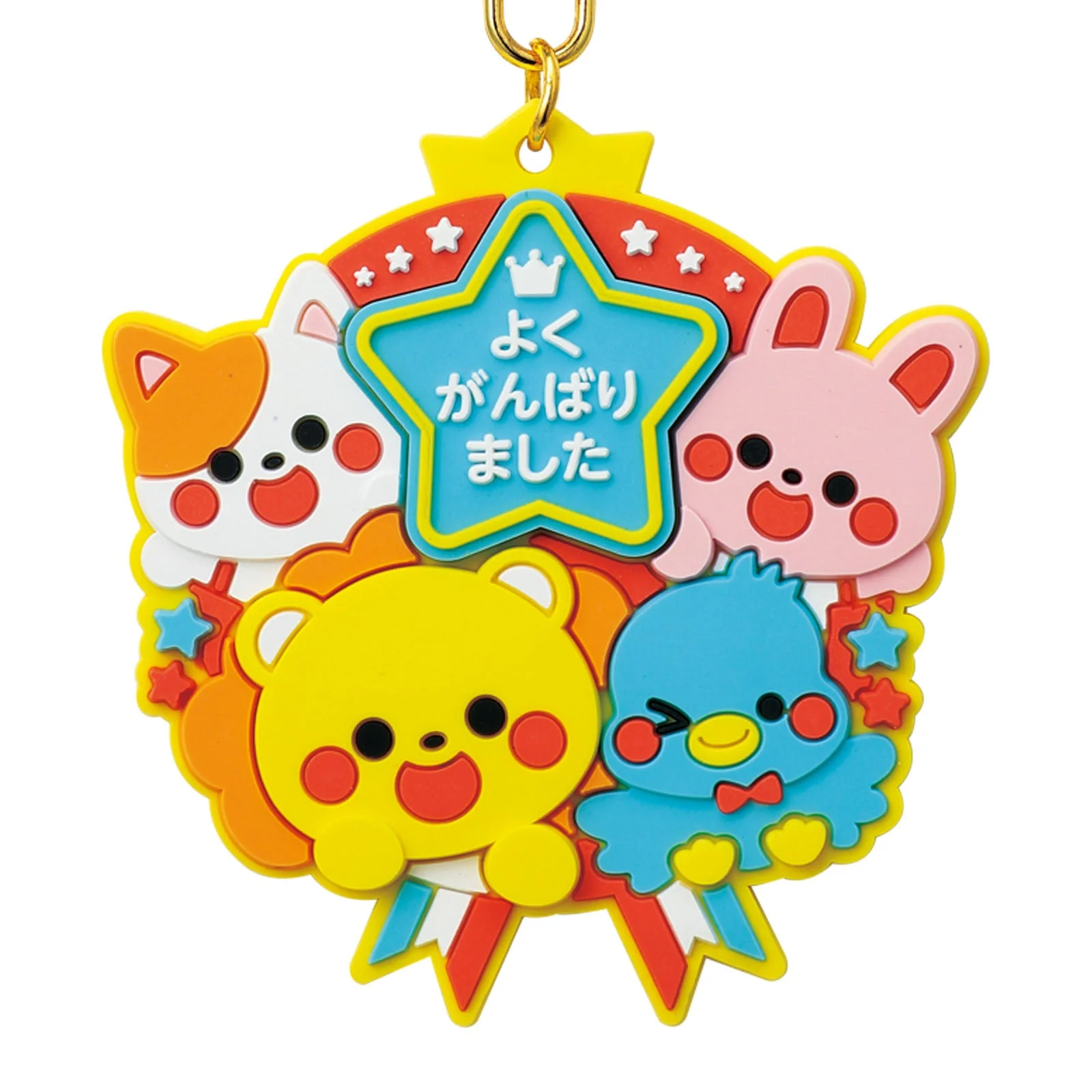 Rubber magnet medal glitter friends - Image 2