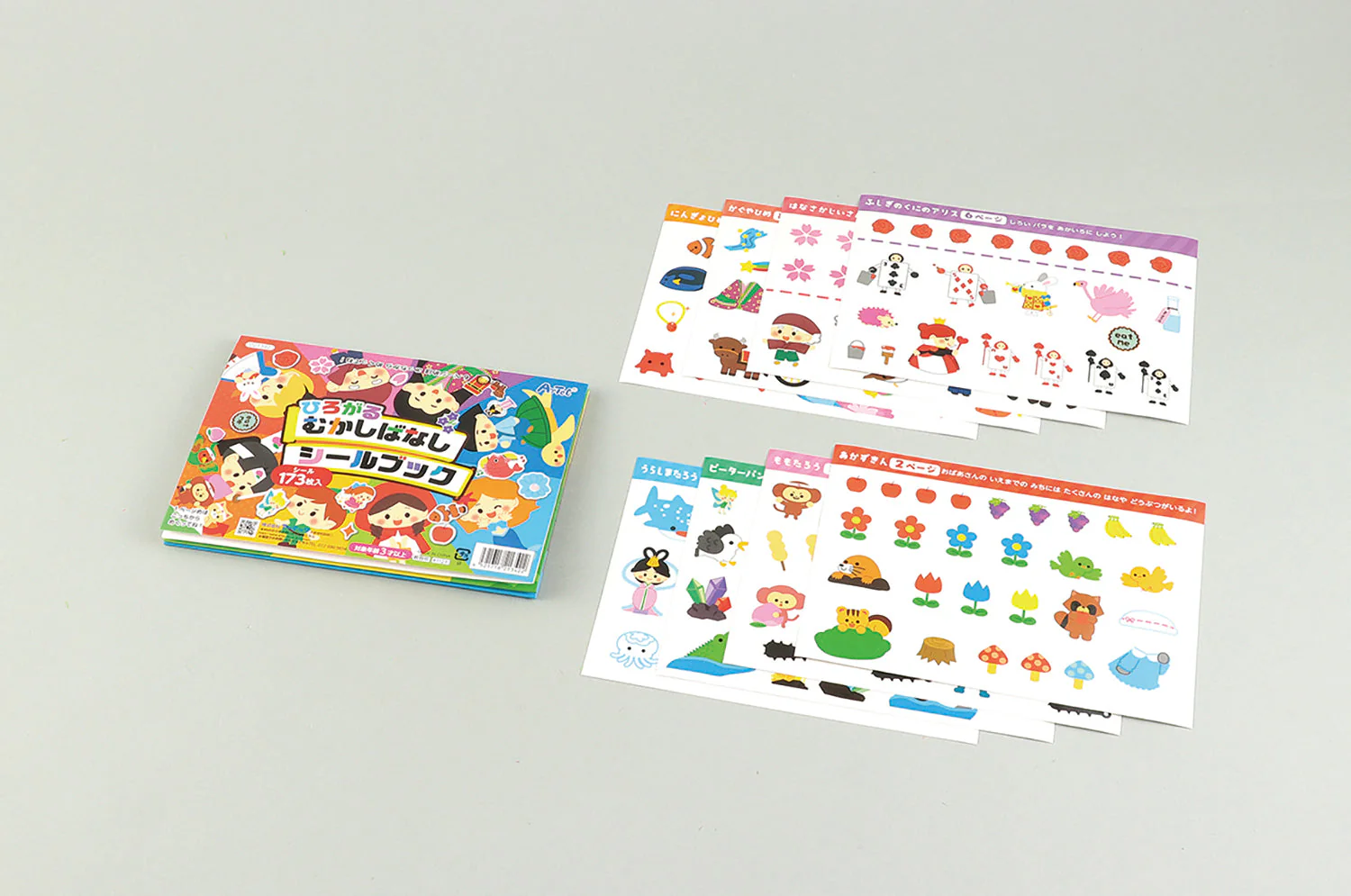 Expanding old story seal book - Image 3