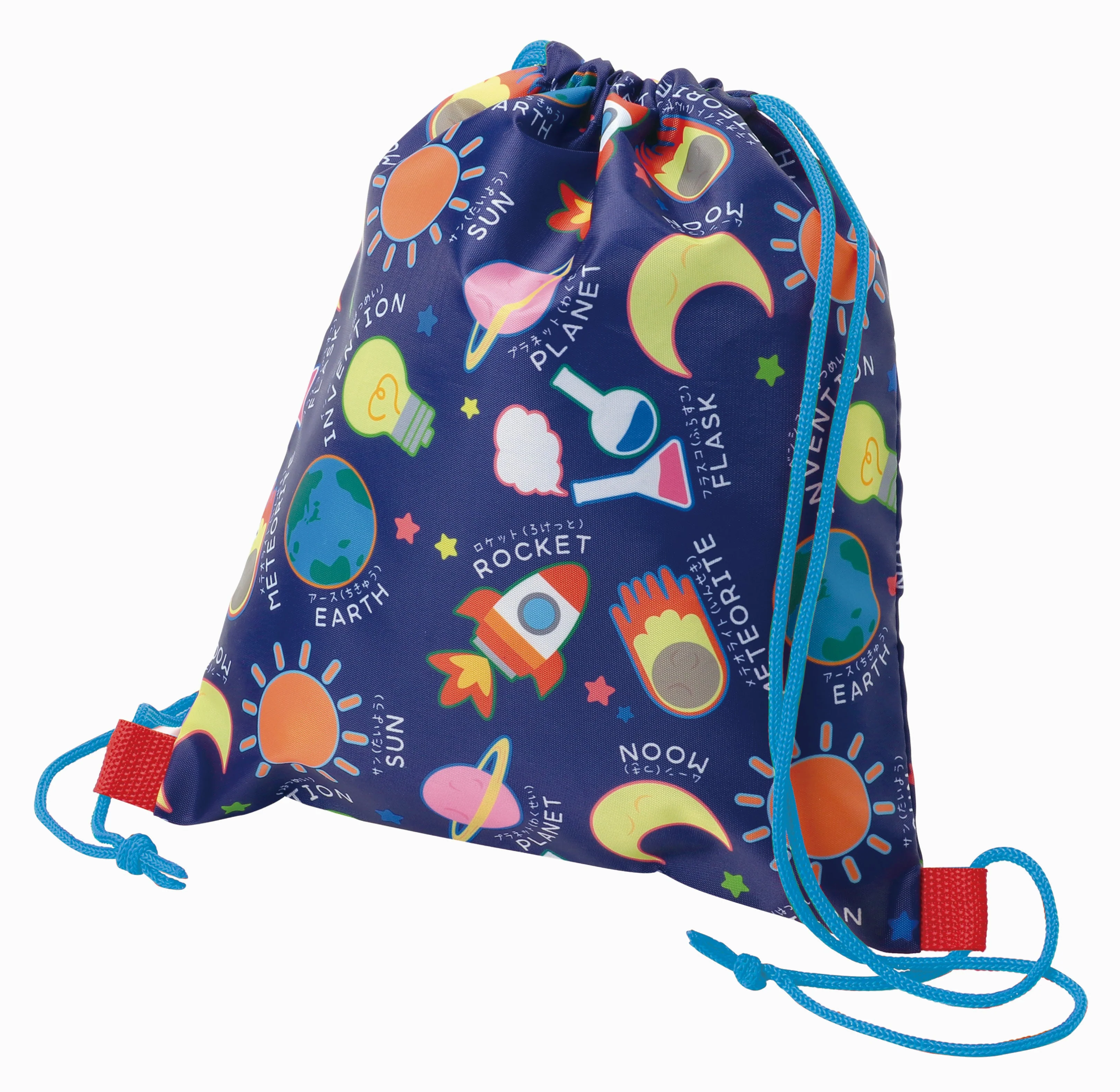 Exciting nap sack science