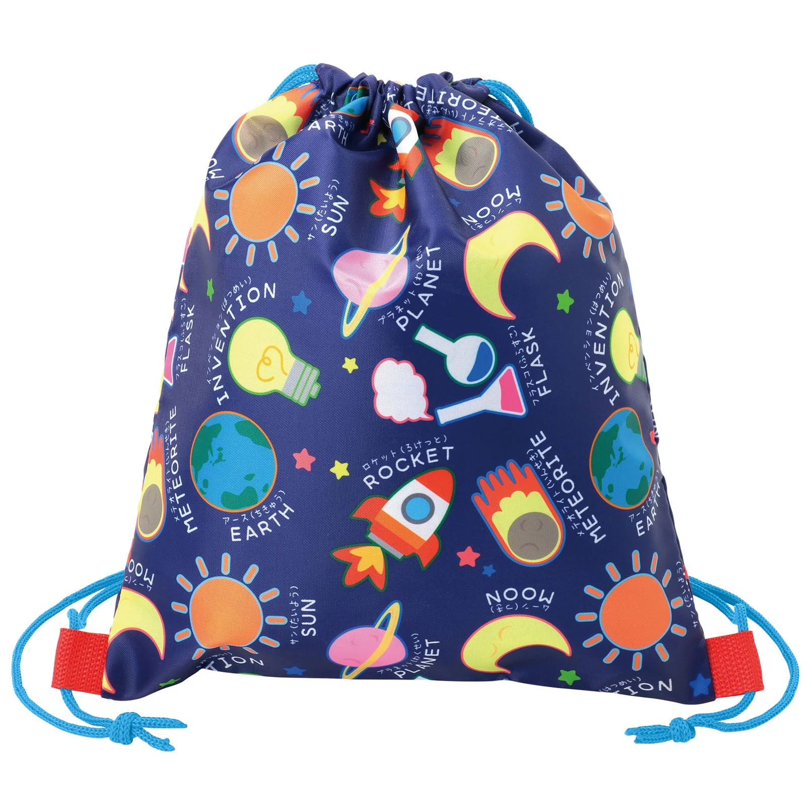 Exciting nap sack science - Image 2