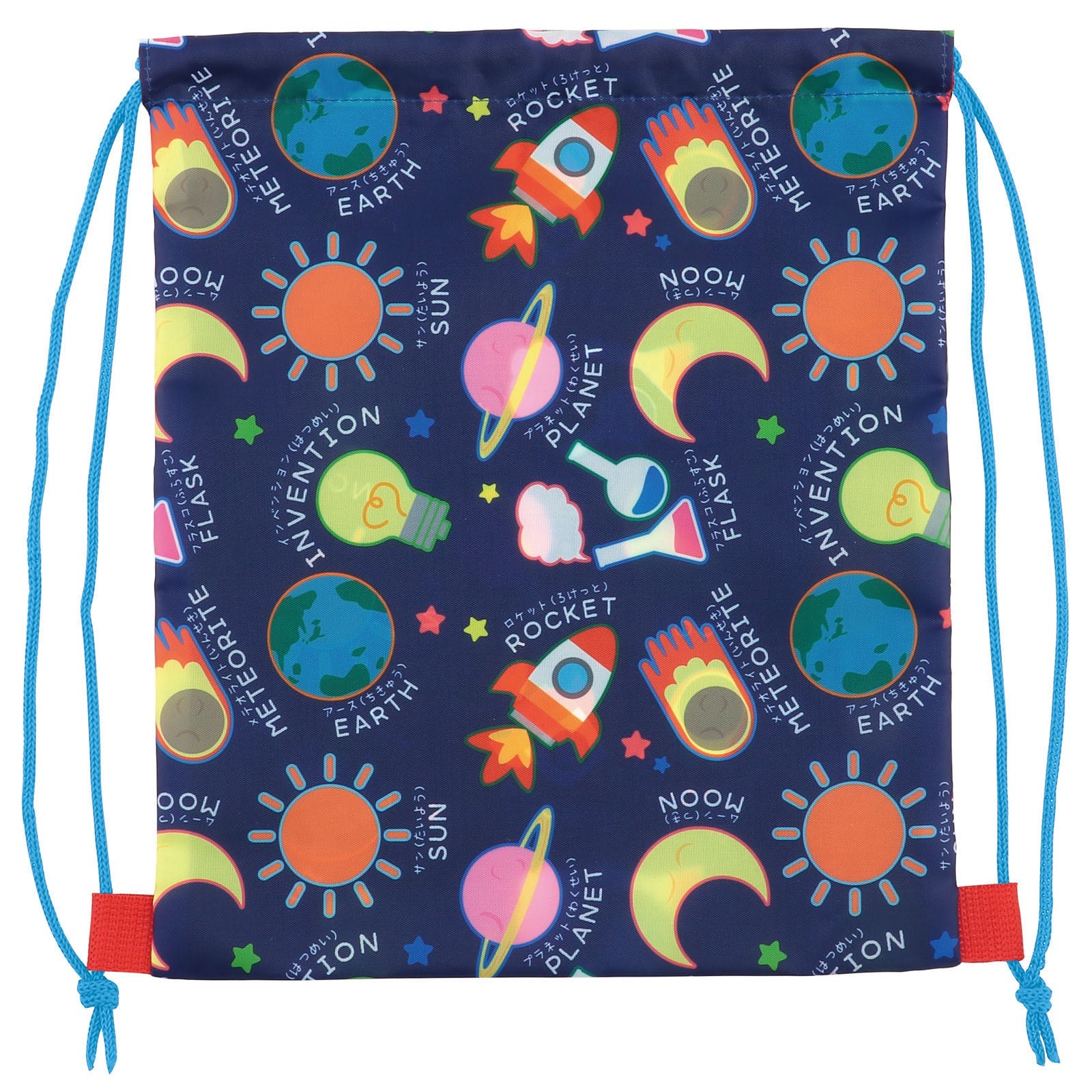 Exciting nap sack science - Image 3