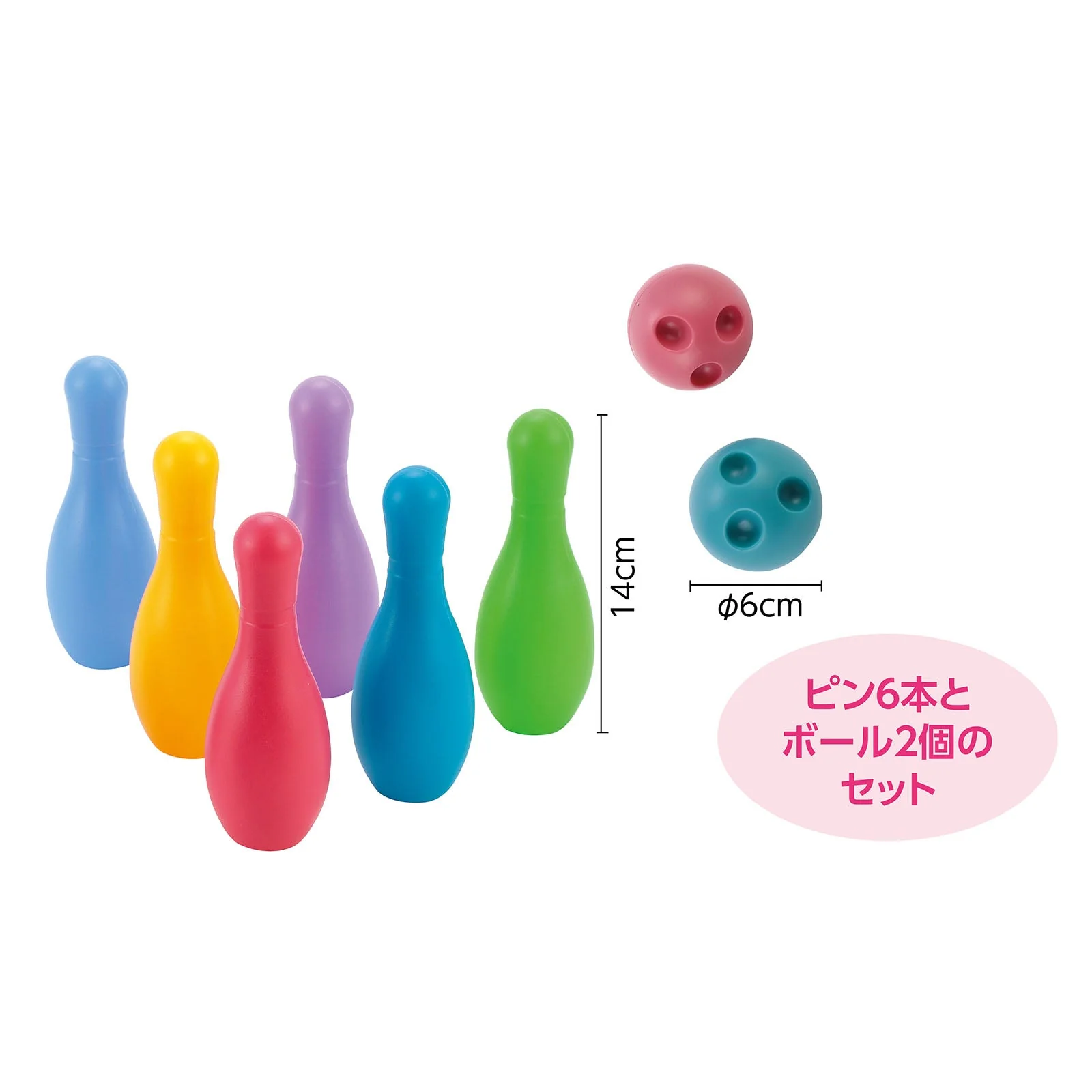 Exciting colorful bowling - Image 3