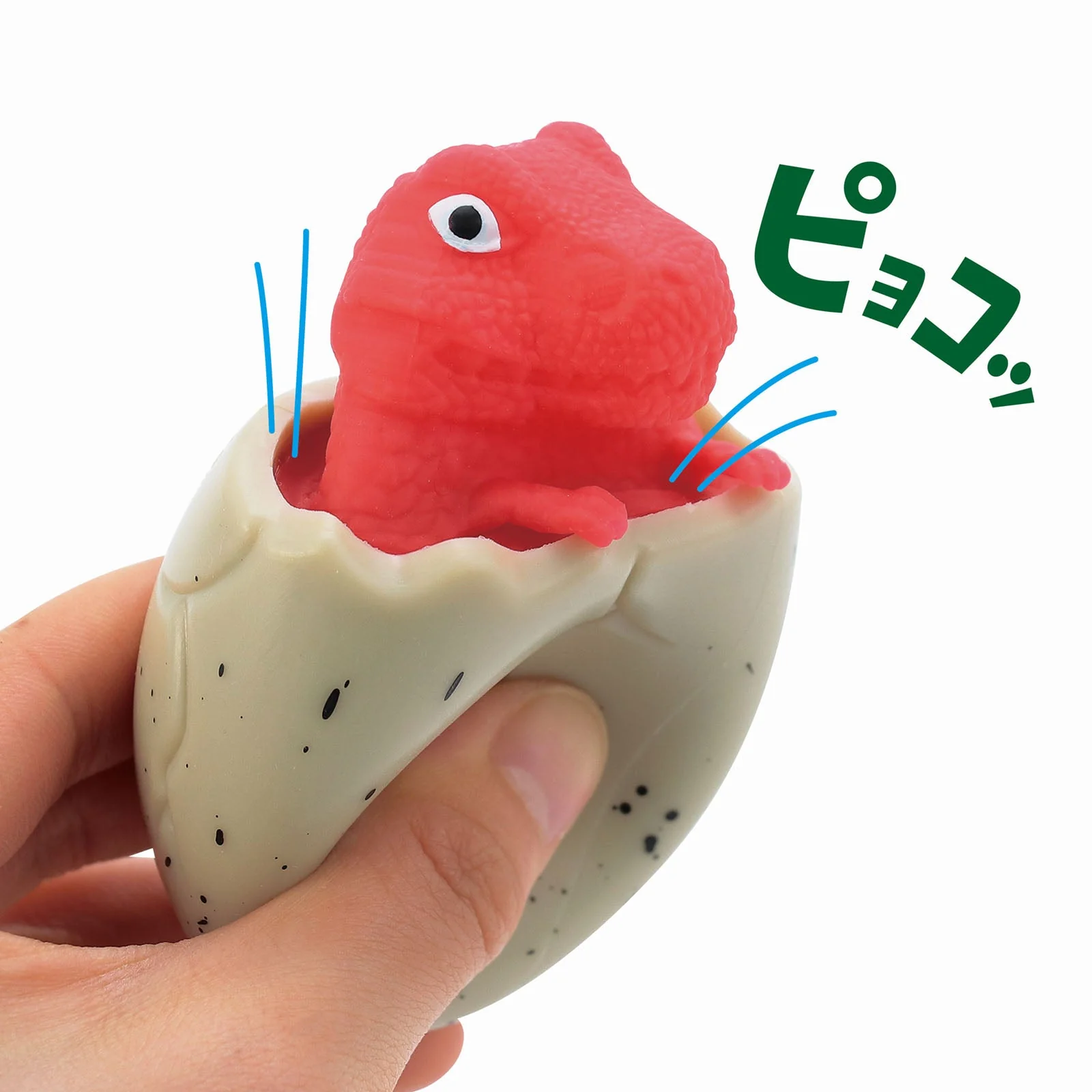 Jumping dinosaur egg Red Tyrano
