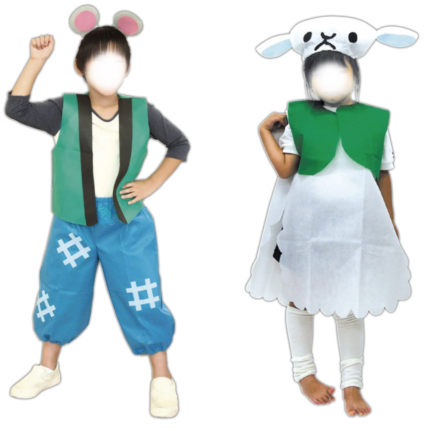 Costume base C best green - Image 2