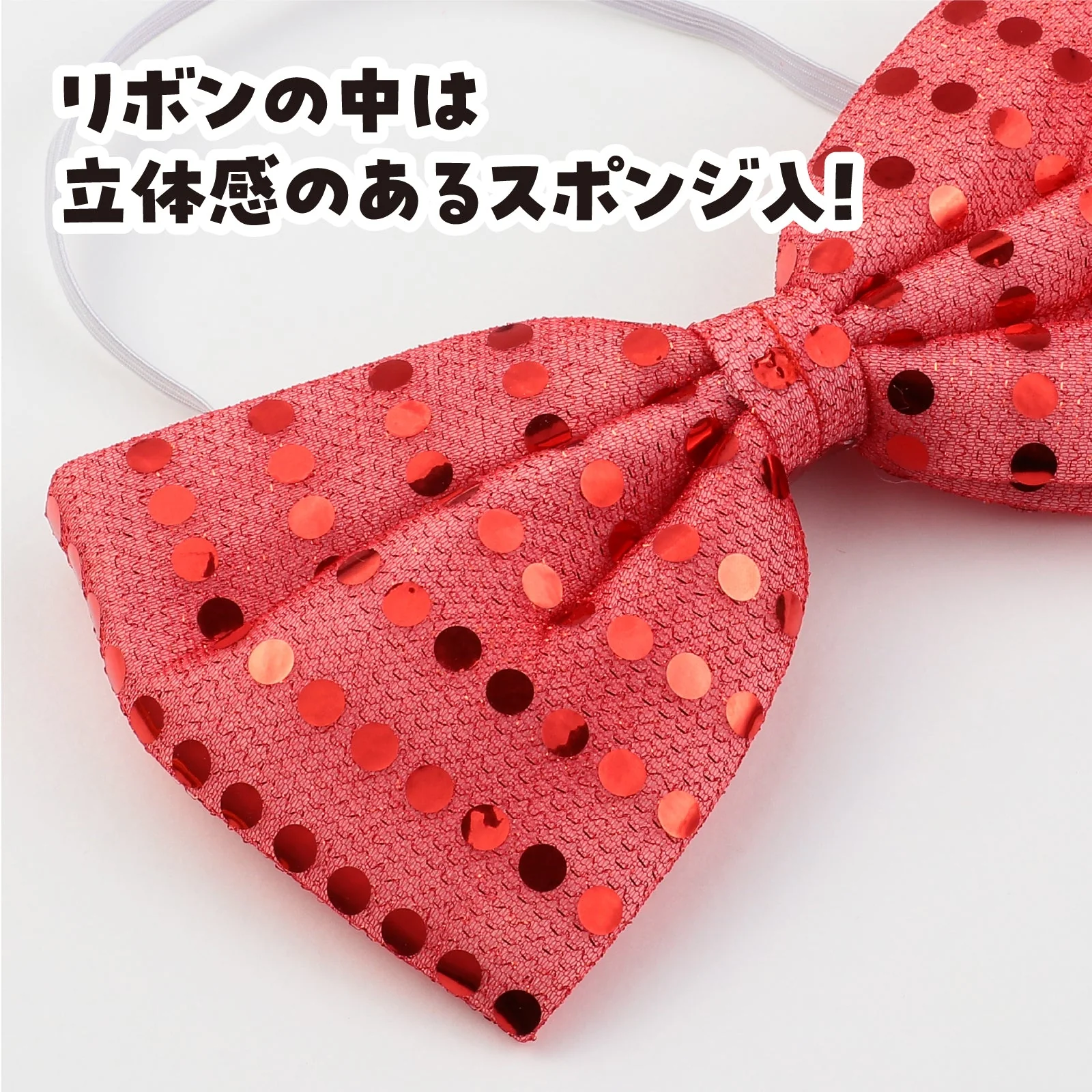 Sparkly butterfly neck tie red - Image 4