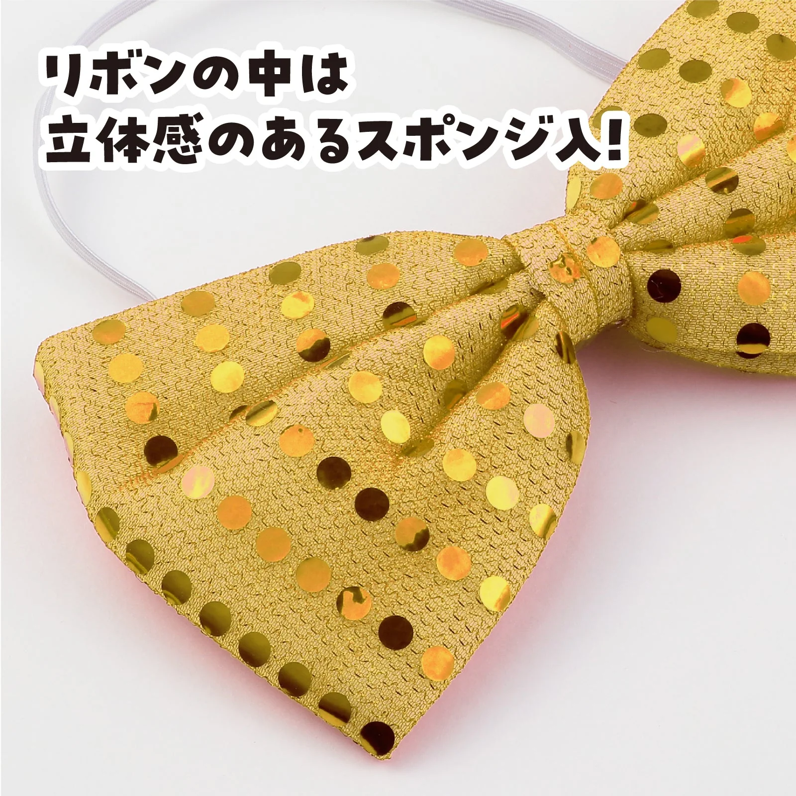 Sparkly butterfly neck tie gold - Image 4