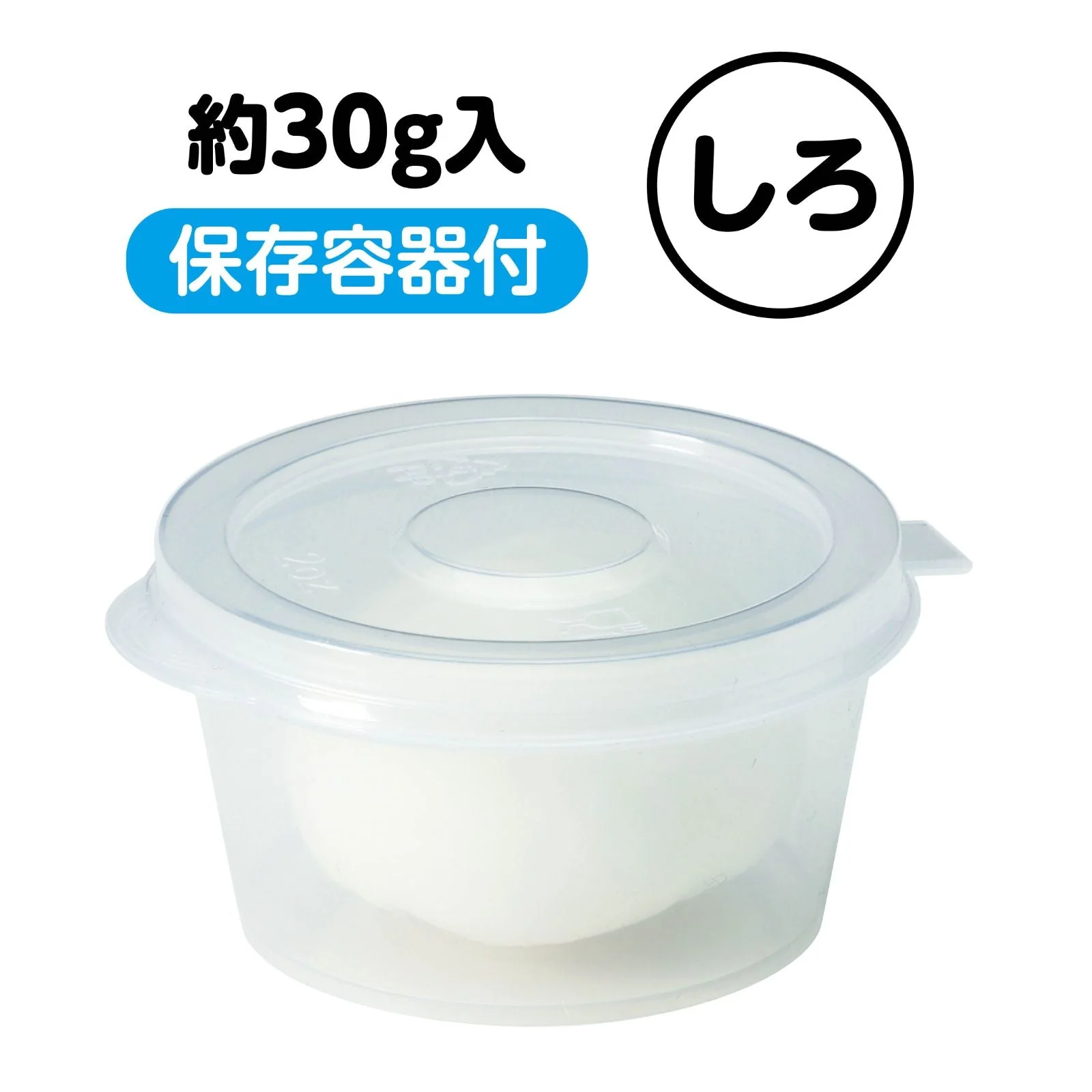 Tapiocas slime clay white - Image 5