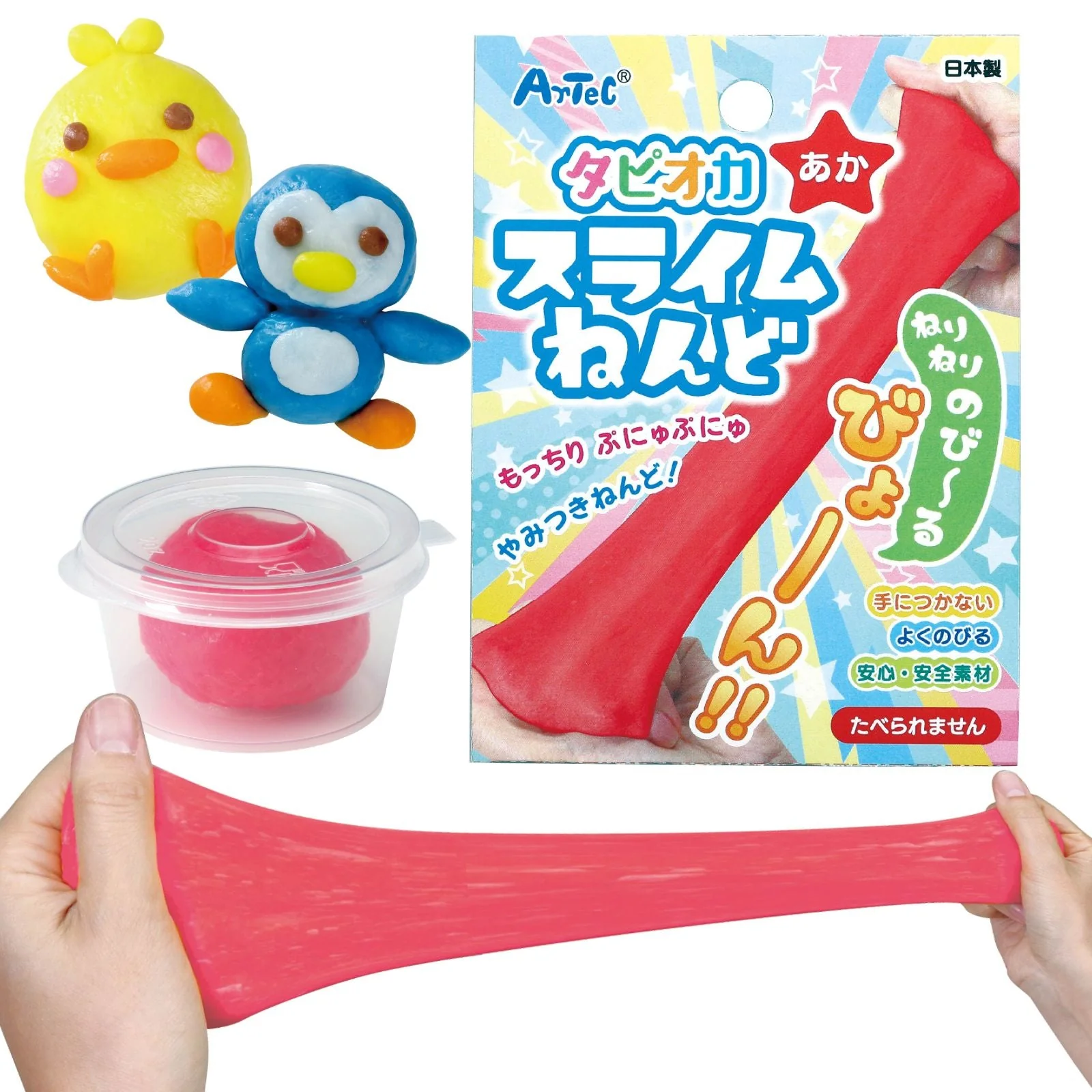 Tapiocus slime clay red