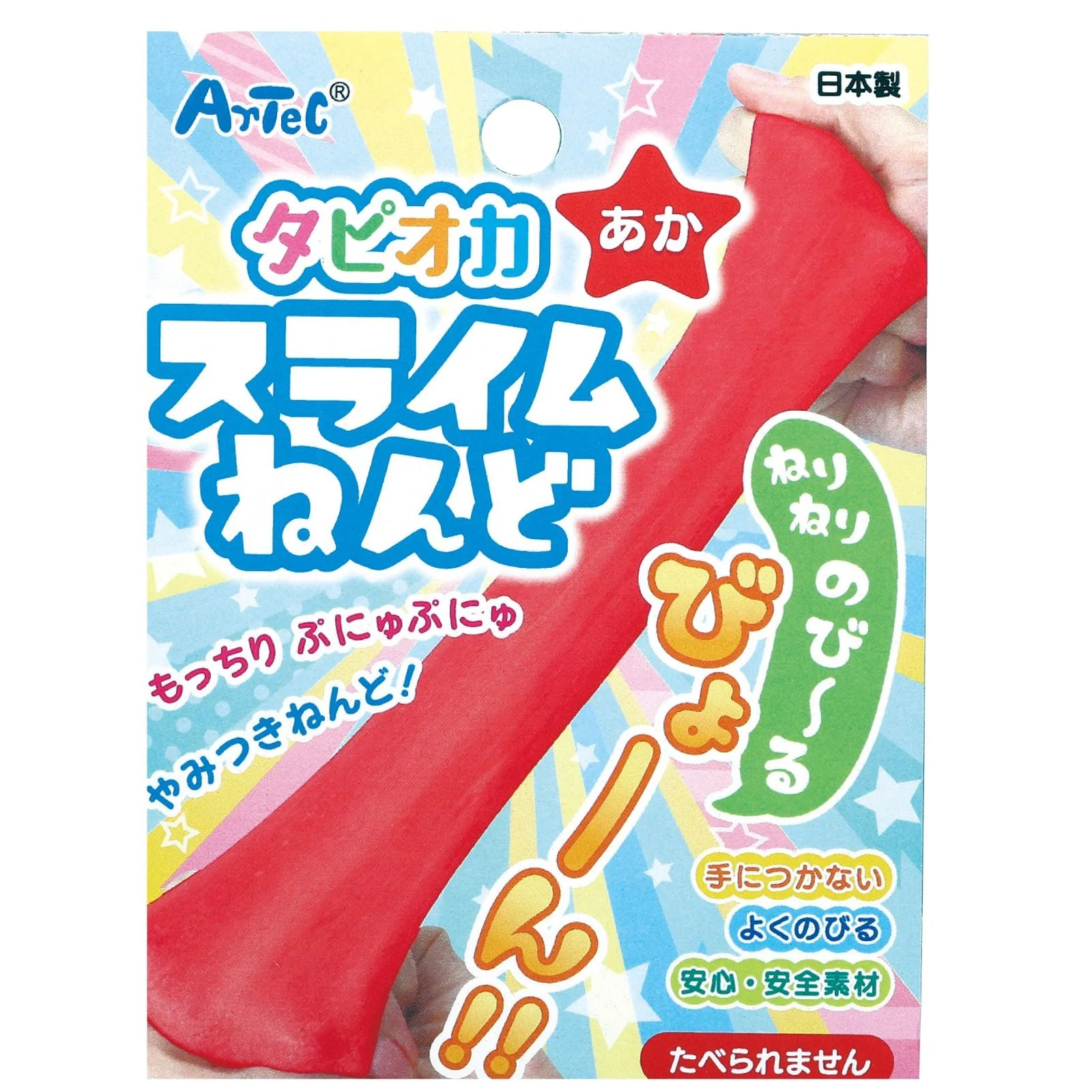 Tapiocus slime clay red - Image 6