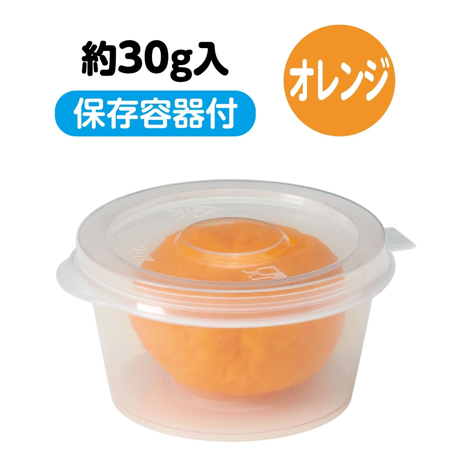 Tapiocus lime clay orange - Image 5