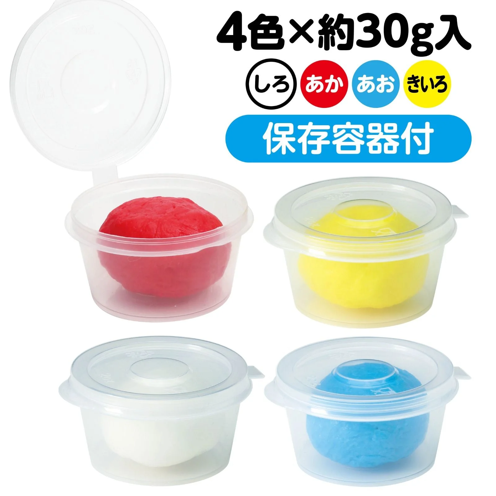 Tapiocas slime clay 4 color set - Image 5