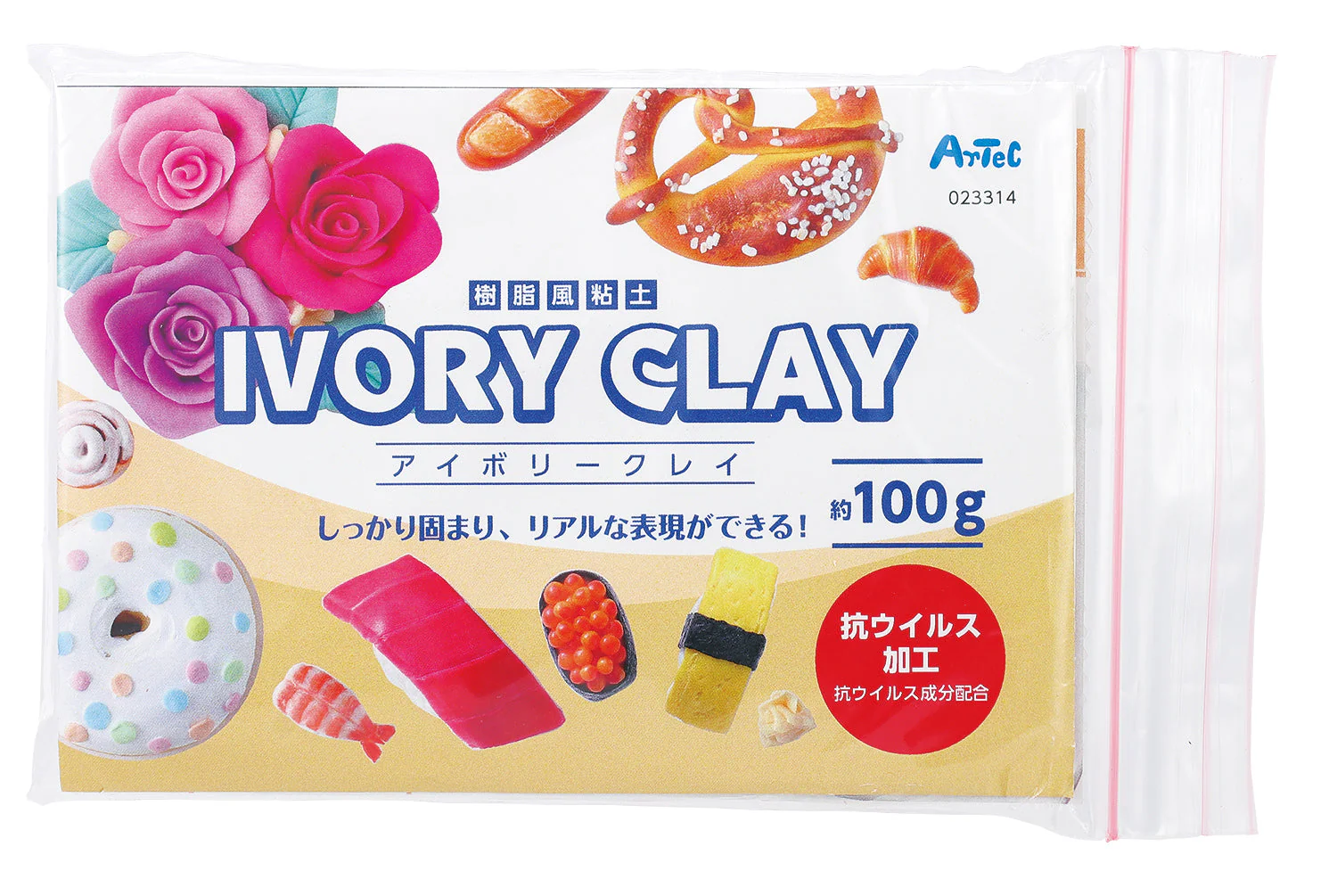 Ivory clay 100g