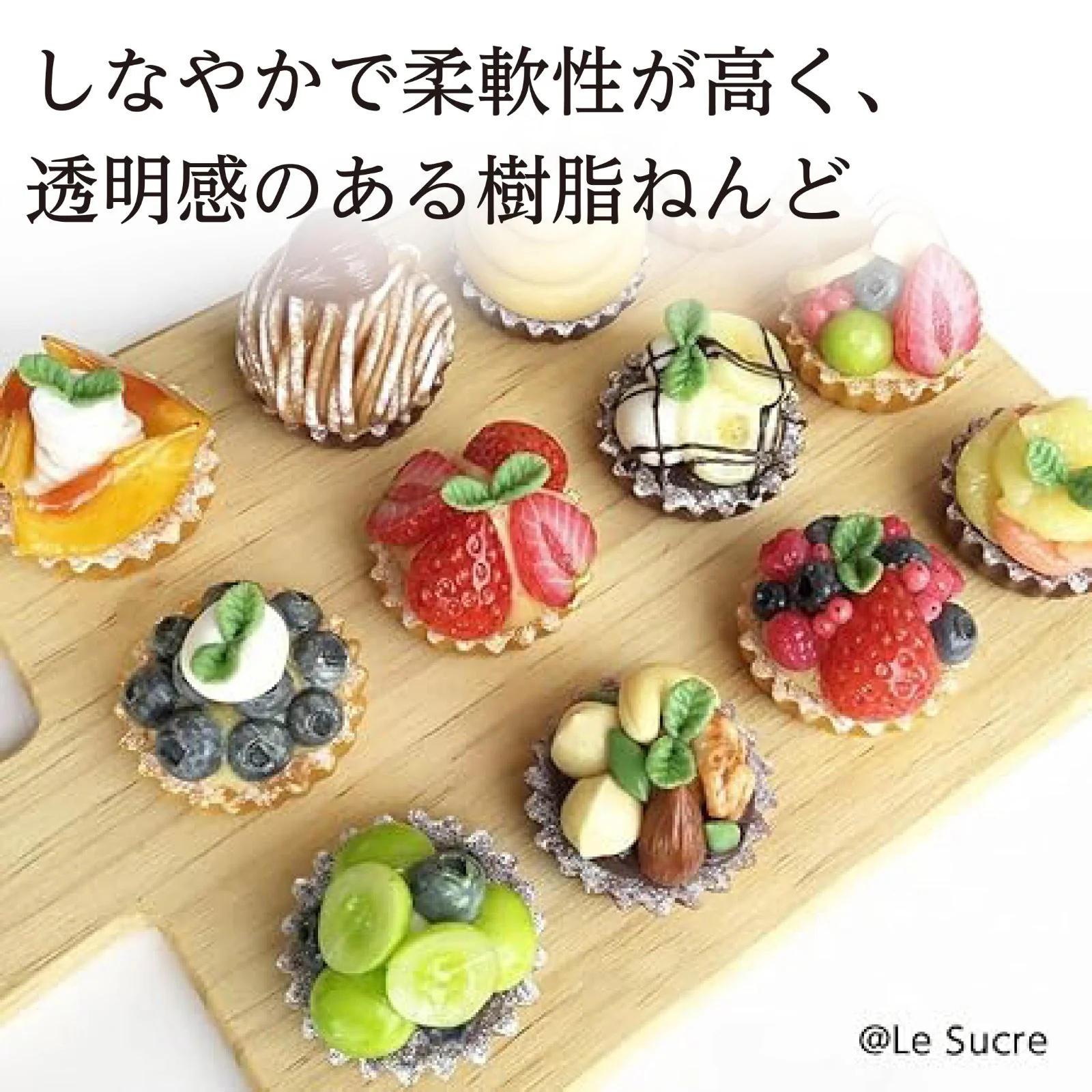 Vegetable resin clay Selene - Image 2