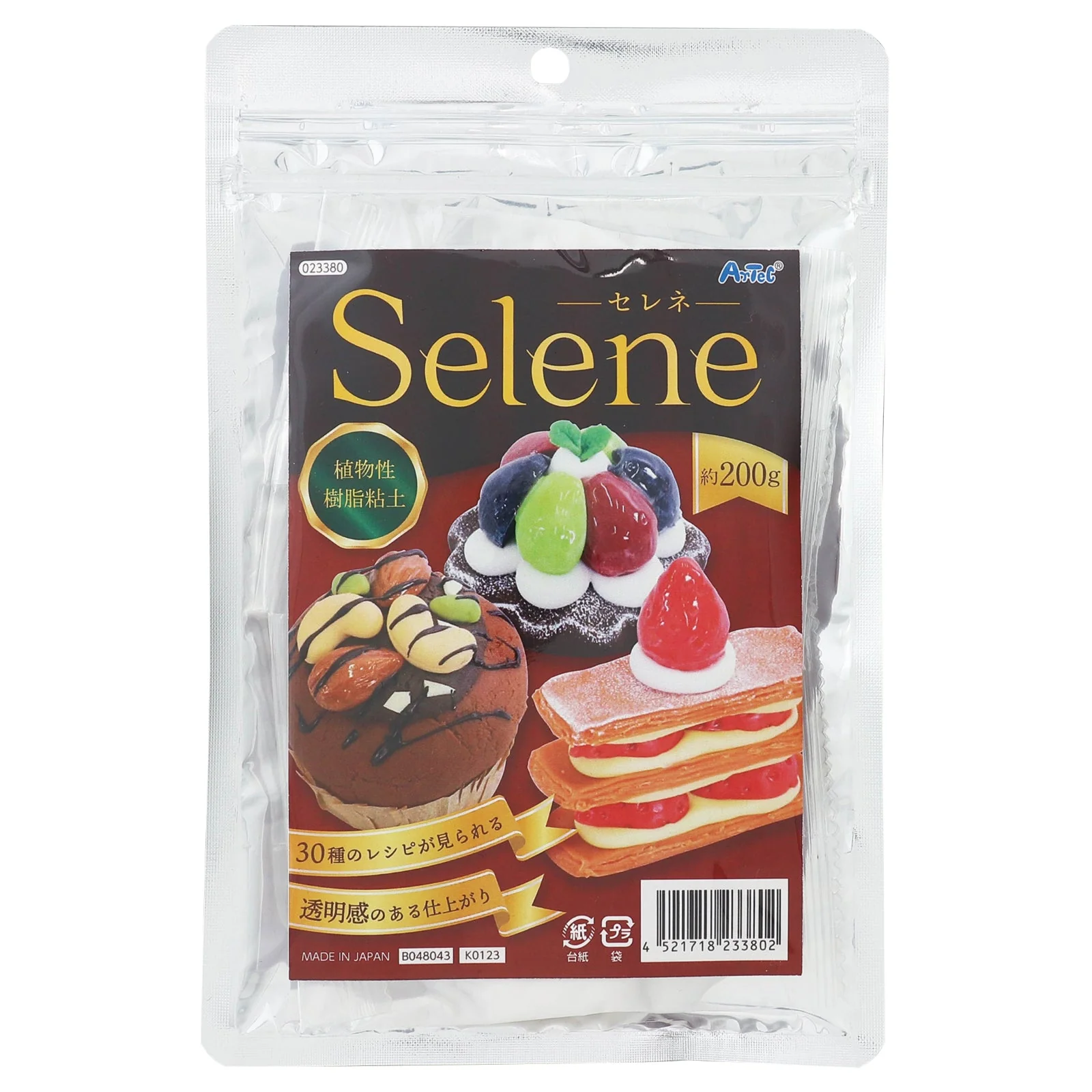 Vegetable resin clay Selene - Image 6