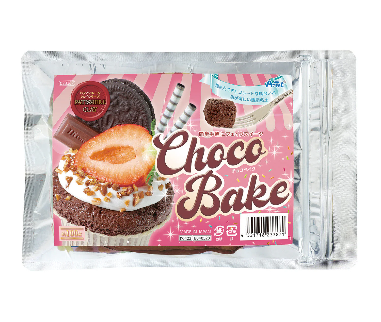 Patisserie Cray Series Choco Bike