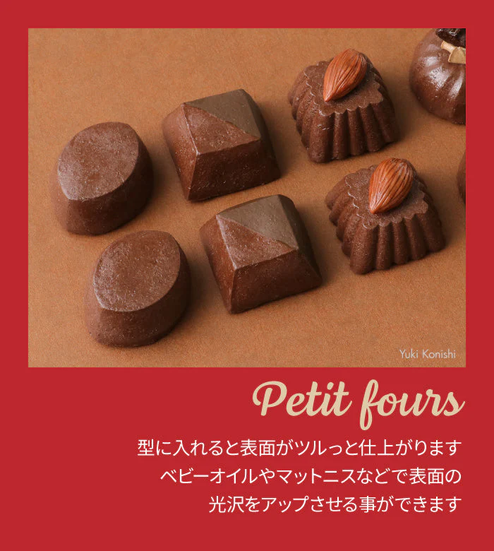 Patisserie Cray Series Choco Bike - Image 11