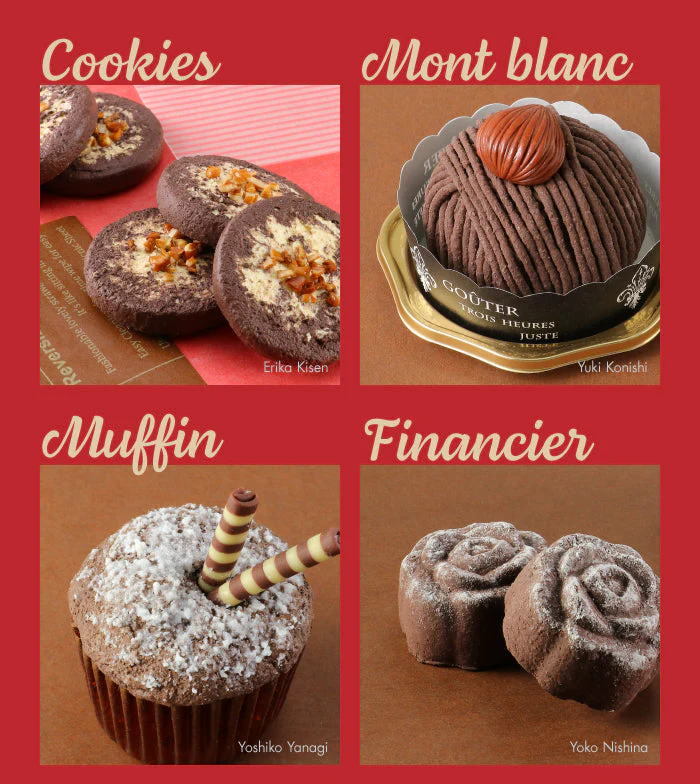 Patisserie Cray Series Choco Bike - Image 12