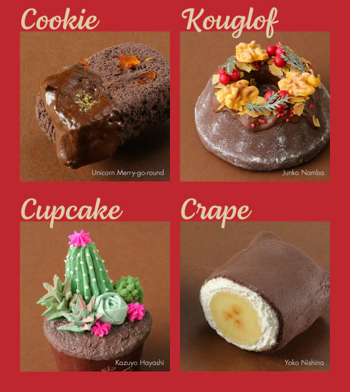 Patisserie Cray Series Choco Bike - Image 13