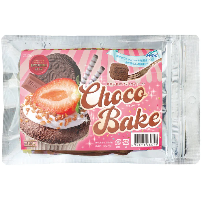 Patisserie Cray Series Choco Bike - Image 16