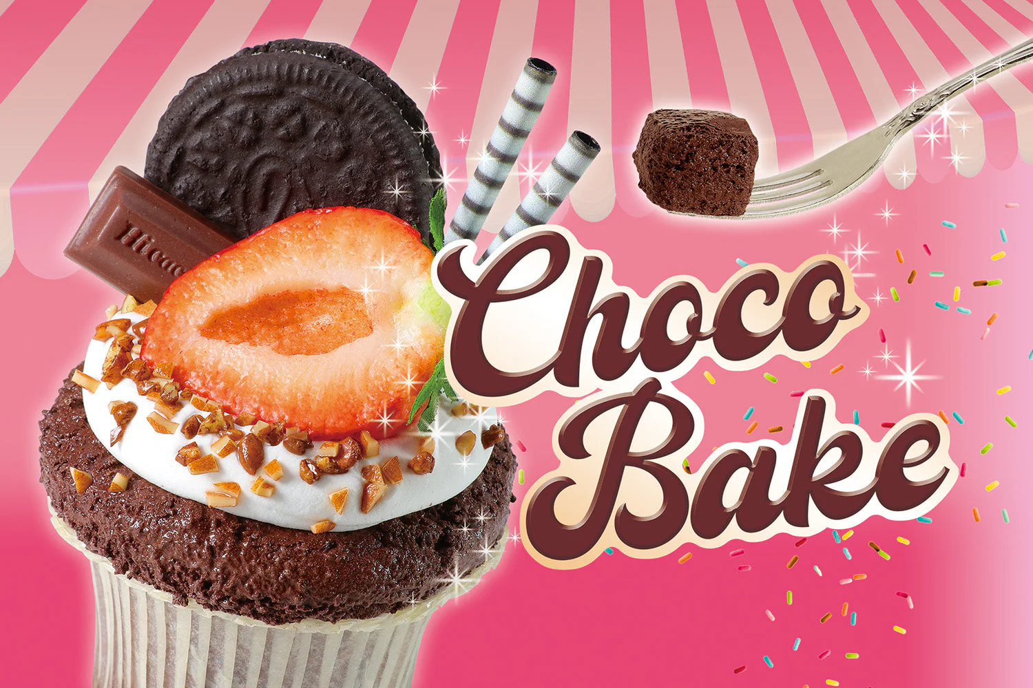 Patisserie Cray Series Choco Bike - Image 2