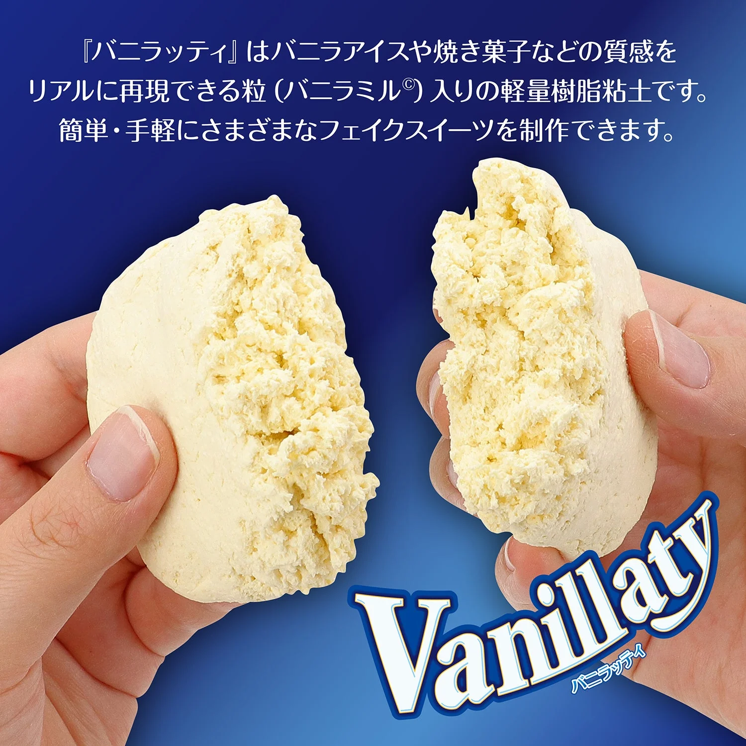 Vanirati 2 piece set - Image 2