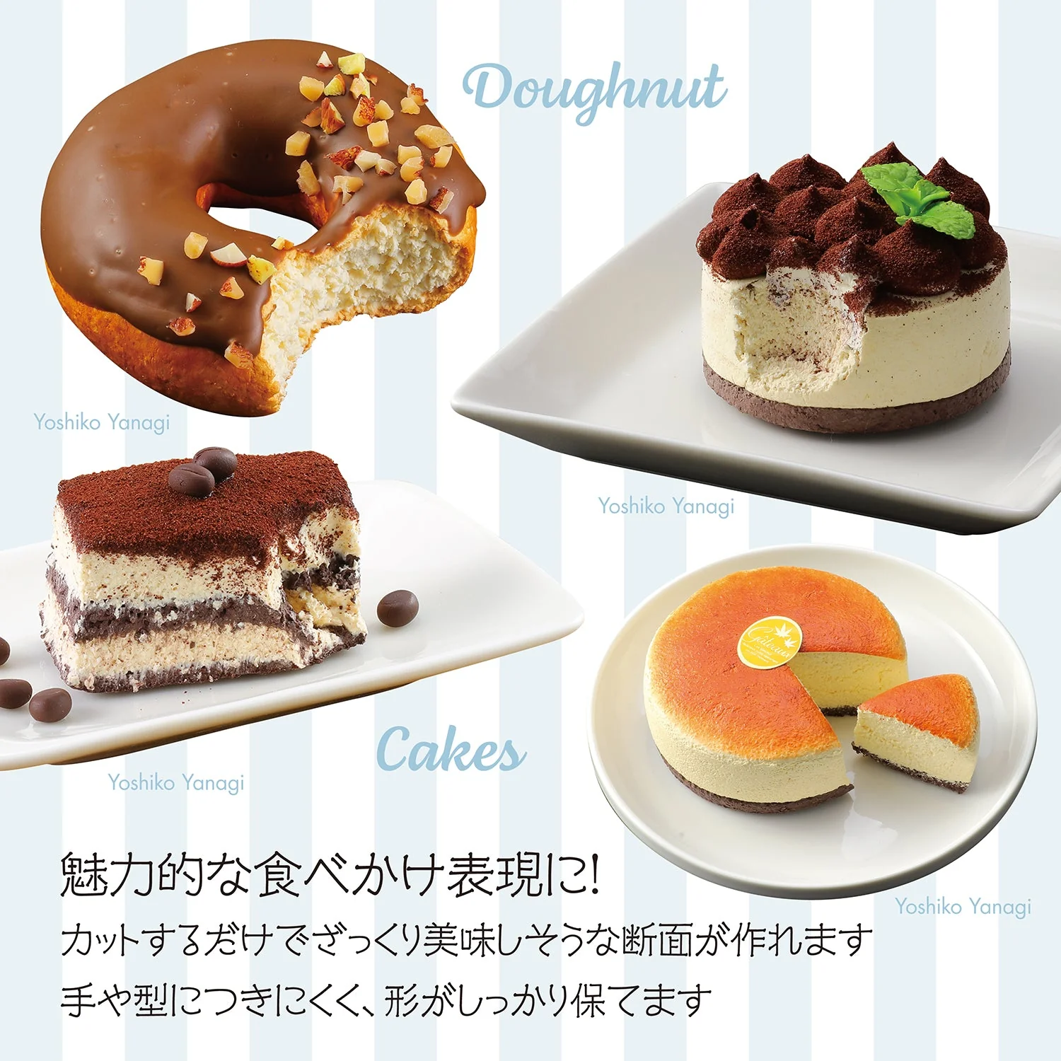 Vanirati 5 piece set - Image 5
