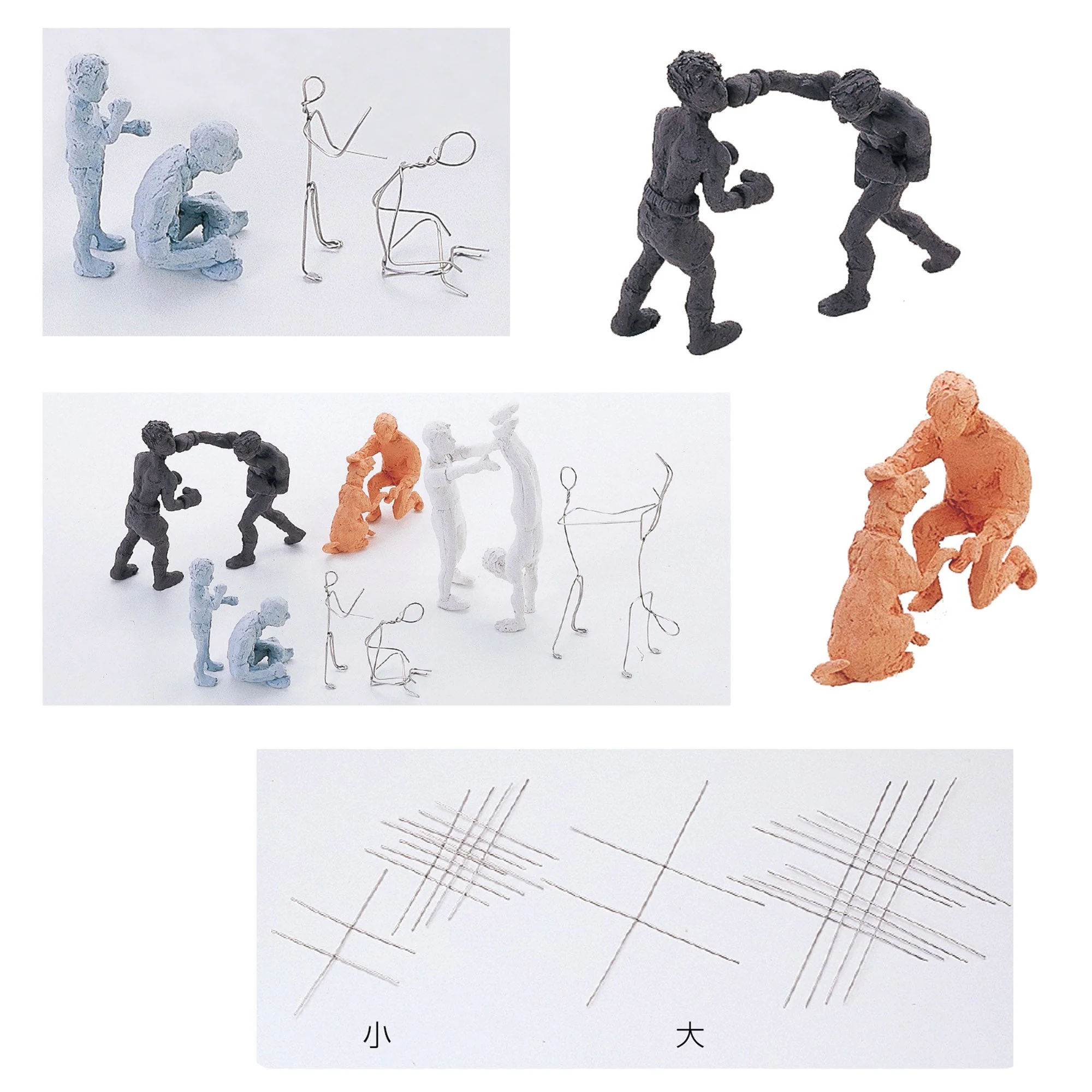 Creative core large (5 groups) - Image 7