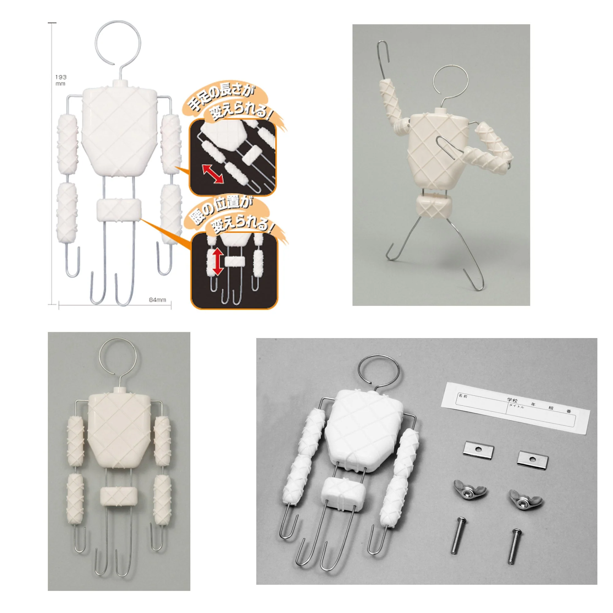 Big body core material - Image 6
