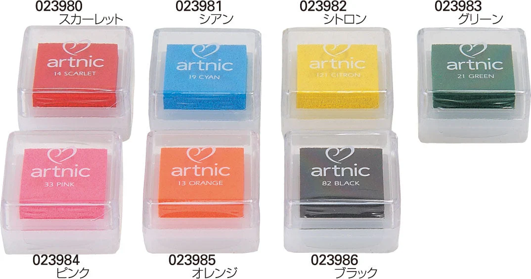Artonic stamp pink