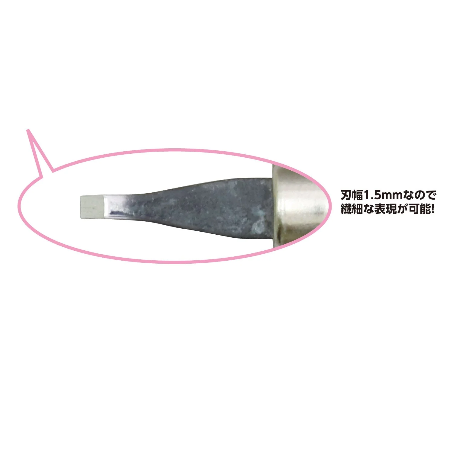 Inkan sword - Image 3