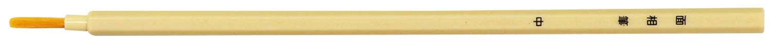 Nylon hexagonal white shaft design