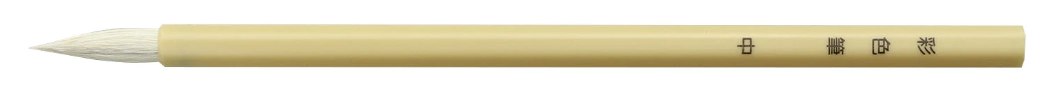 Hexagonal white shaft design brush, medium coloring brush