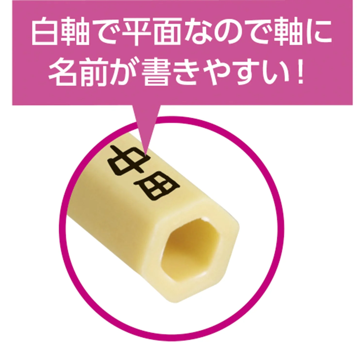 Hexagonal white shaft design brush flat brush No. 4 - Image 2