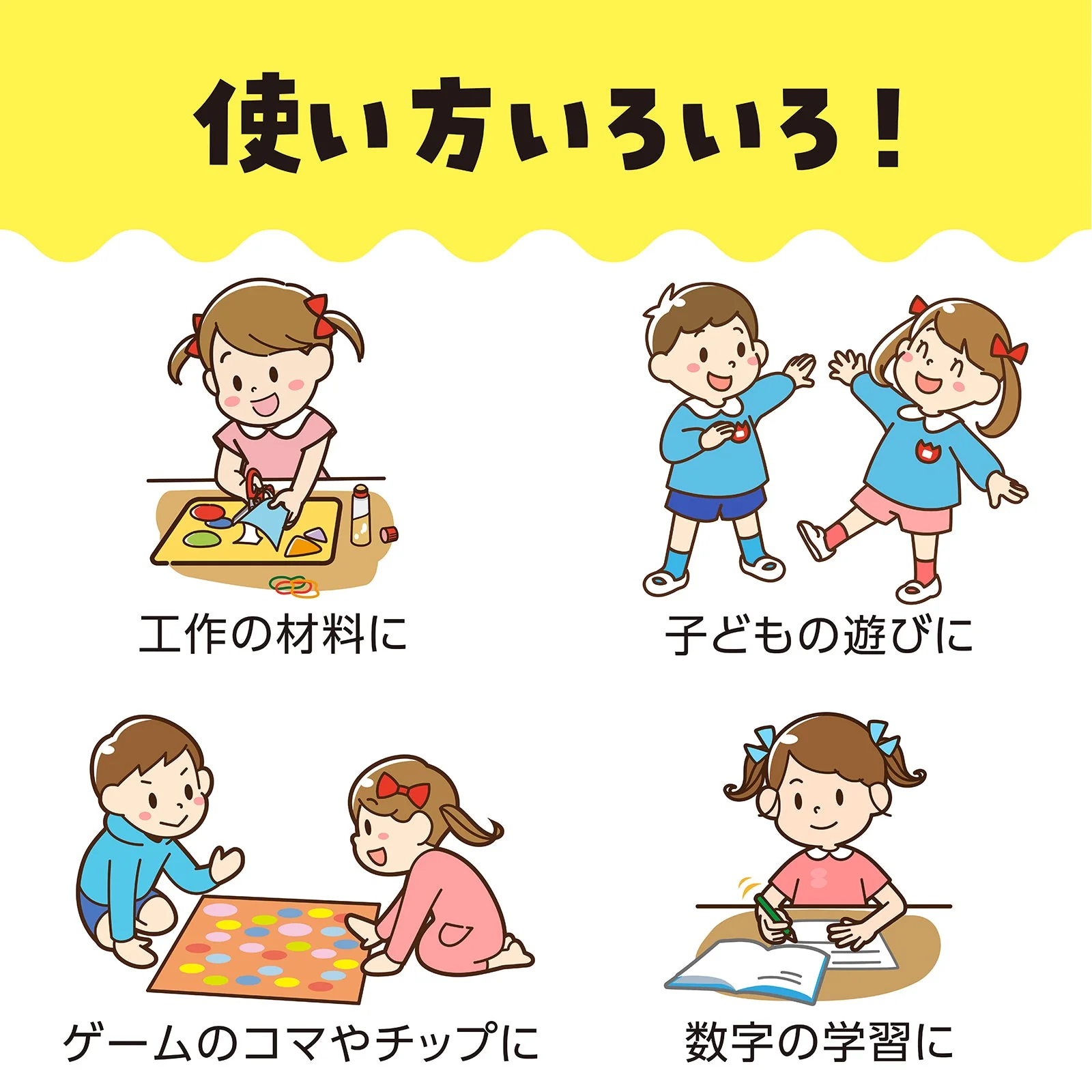 Ohajiki (approximately 40 pieces) - Image 4
