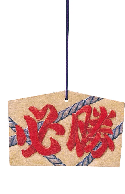 Small votive tablet (160x105x10mm) with string