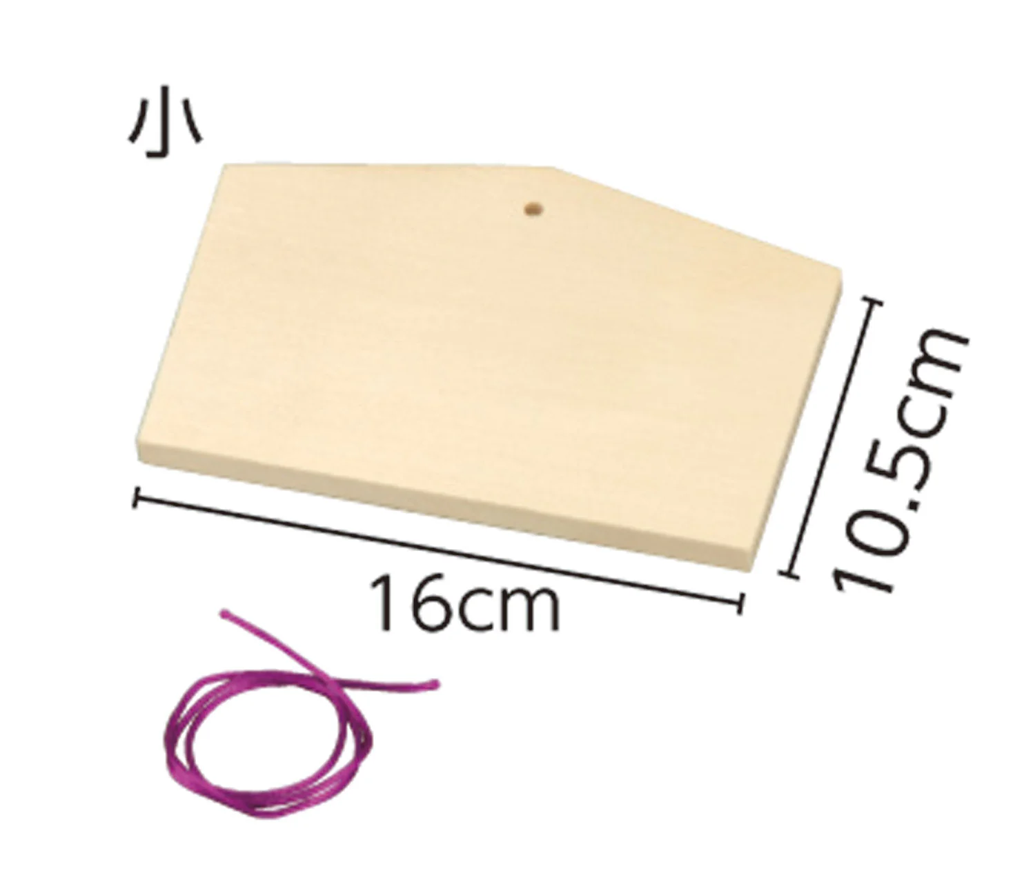 Small votive tablet (160x105x10mm) with string - Image 3