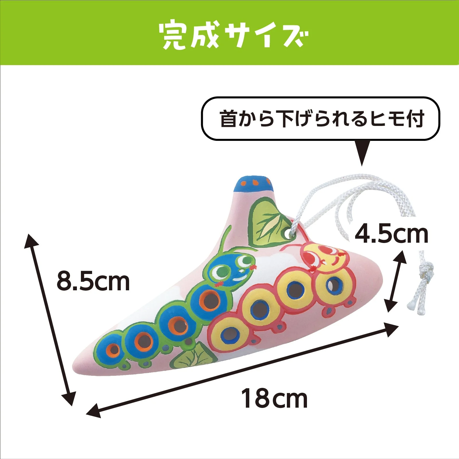 Ocarina large (alto C) - Image 4