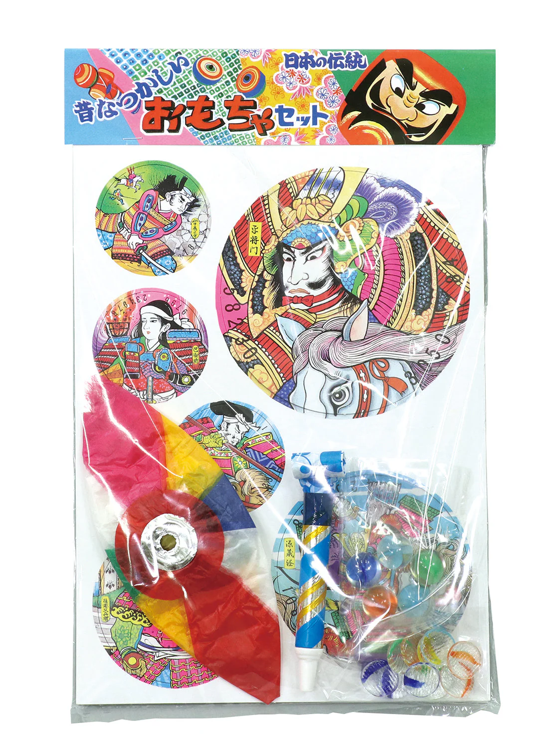 Nostalgic toy set