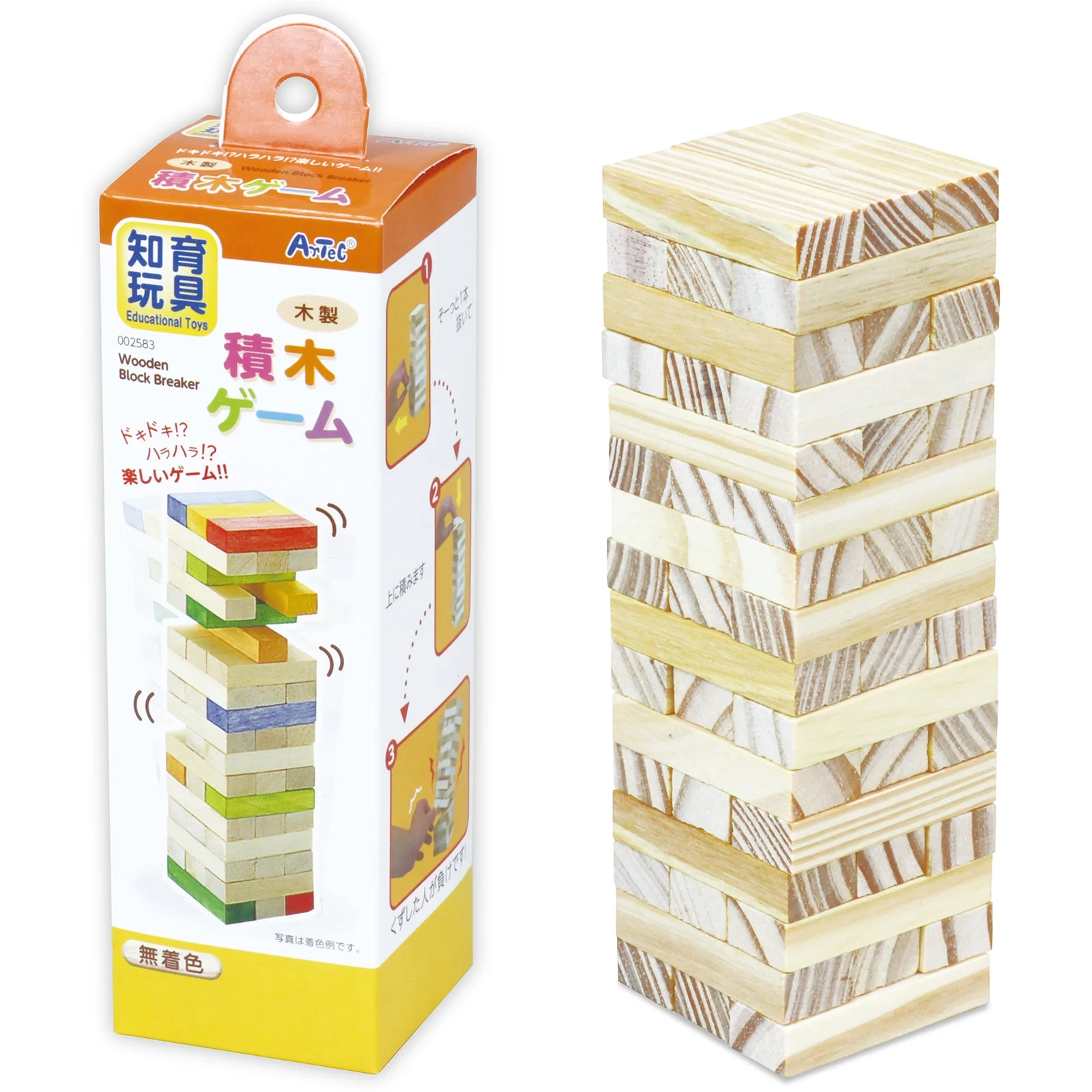 Wooden block game (boxed)