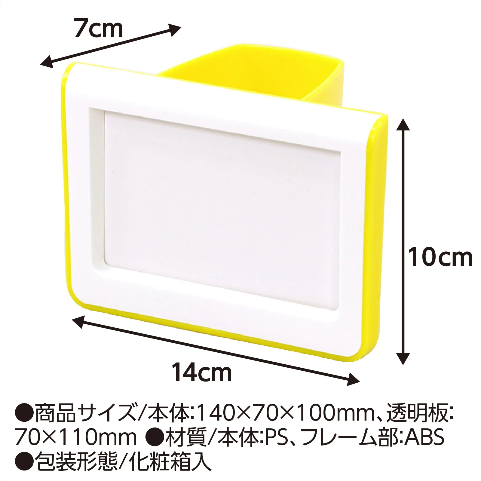 Present drawing pen holder - Image 4