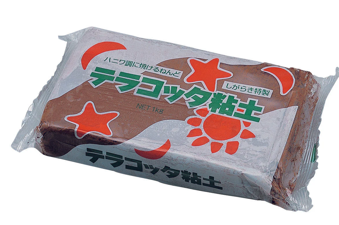 Terracotta clay 1kg