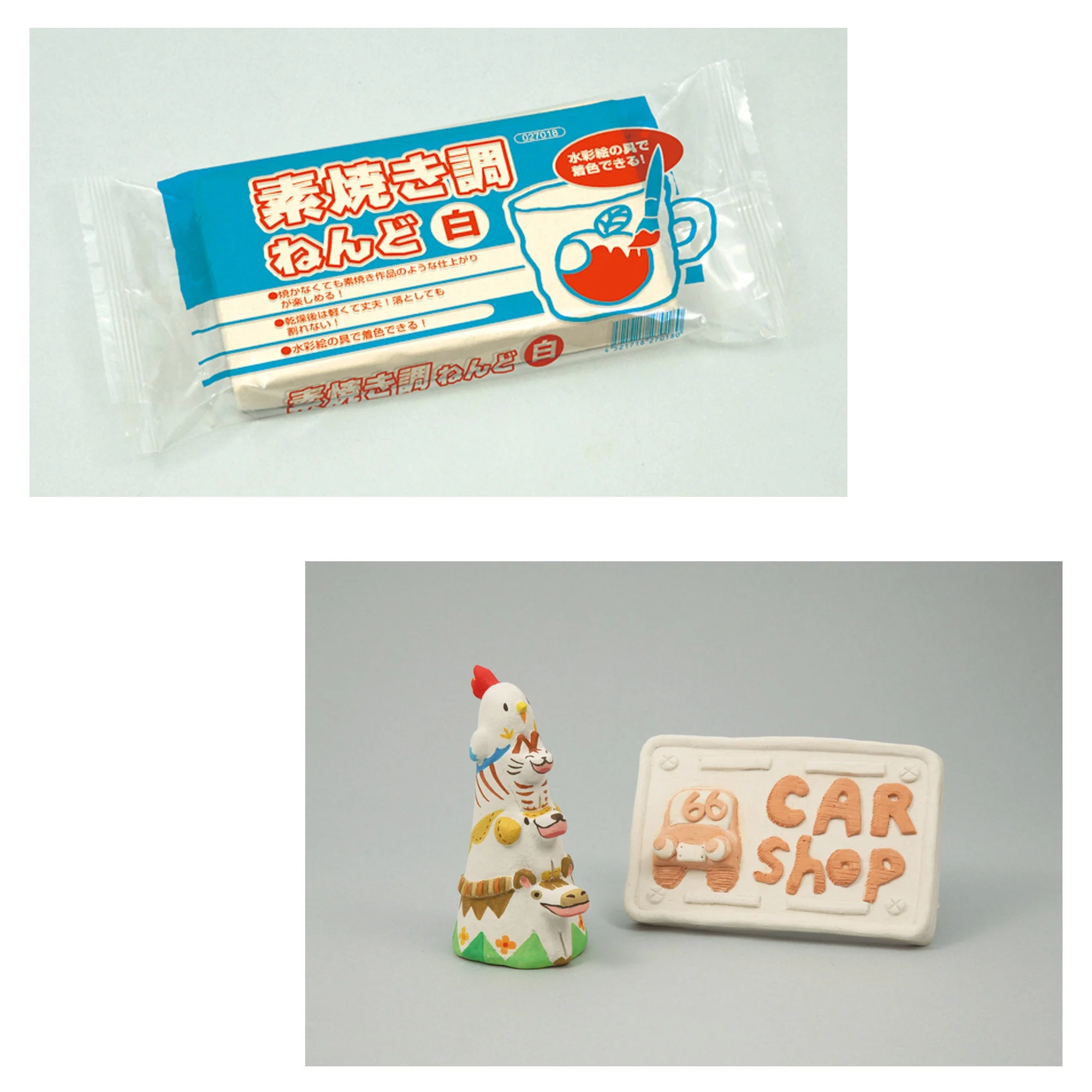 Unglazed clay white 350g with spatula (60646) - Image 3