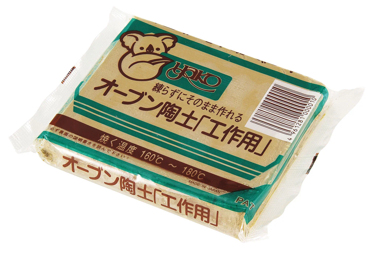 Craft oven clay 400g