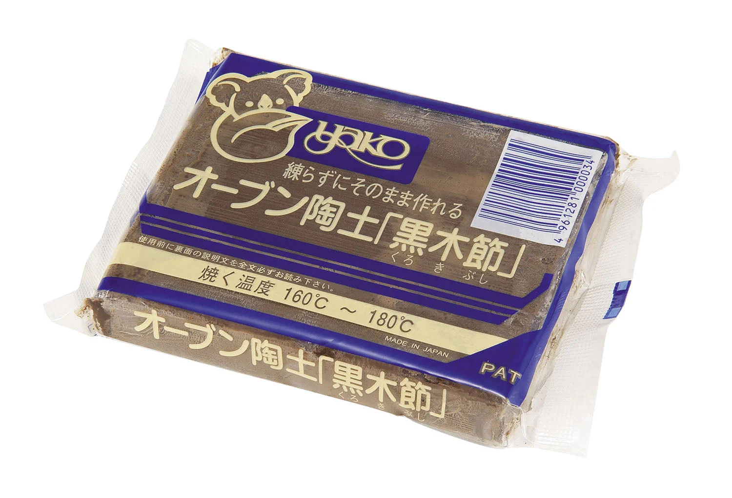 Open pottery clay (Kurokibushi) 400g