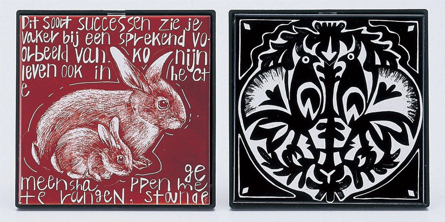 Ceramic art scratch tile large black